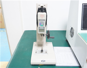 Tensile Machine
